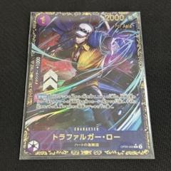未開封 フラッグシップ 優勝 トラファルガー・ロー - メルカリ