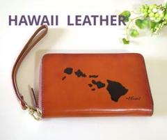 HAWAII ABCストア　レザークラフト 本革財布　未使用美品❗️
