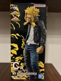僕のヒーローアカデミア 一番くじ オールマイト 八木俊典 セット