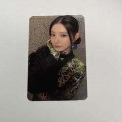 EVERGLOW イロン トレカ Amazon.co.jp: Everglow イロン トレカ セット : おもちゃ