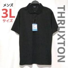 楽天市場】ボルドー（カラーブラック）（ポロシャツ｜トップス