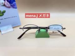 No.46 mena.J メガネ メナジェイのメガネ・サングラス通販・取扱店｜ メガネの