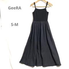 GeeRA(S-M)キャミロングワンピース　リブストレッチ　ウエストゴム