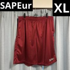 SAPEur サプール　オレンジ　バスケショーツ SAPEur サプール ショートパンツ XXL