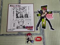 2025年最新】ジャンプ 応募者全員サービス アクリルmini