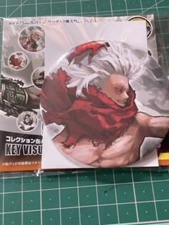 ヒロアカ展 コレクション缶バッジ 死柄木弔 - メルカリ