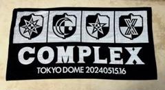 【COMPLEX】 日本一心　公式グッズ　新品未開封フェイスタオル Amazon.co.jp: COMPLEX（コンプレックス）2024 日本一心 グッズ
