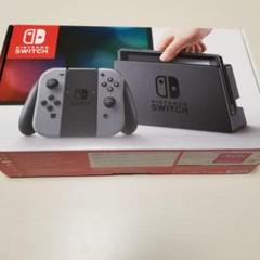 Nintendo Switchグレー