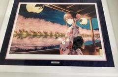 Hiten 『春』 アールビバン 版画 保証書付 Hiten「桜色舟遊」アールビバン版画 - メルカリ