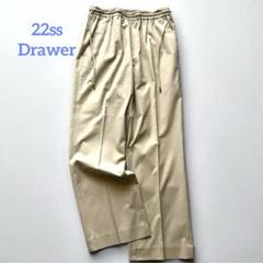 みつごろう【美品】ドゥロワー　畔ニットパンツ　ベージュ みつごろう様専用【美品】ドゥロワー 畔ニットパンツ ベージュ