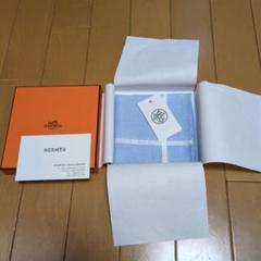 2025年最新】hermes エルメス ハンカチの人気アイテム - メルカリ