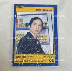【いいね不要】【即購入可】SixTONES 田中樹 GOLD 特典 トレカ