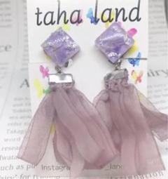 お花のタッセル付きイヤリング☆ハンドメイド