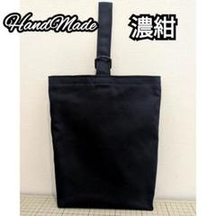 Ntt02様 リクエスト 5点 まとめ商品 Happy☆様 リクエスト 2点 まとめ商品 - メルカリ