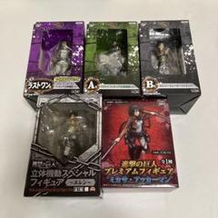 進撃の巨人 立体機動スペシャルフィギュア-エレン-（プライズ）