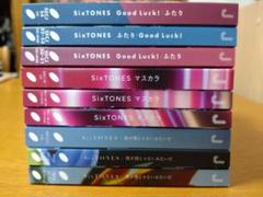SixTONES　アルバム　初回限定版３形態　９枚