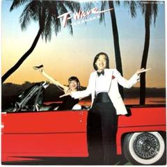 高中正義 tウェーブ レコード - メルカリ