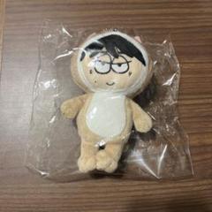 2025年最新】one n' onlyぬいぐるみの人気アイテム - メルカリ