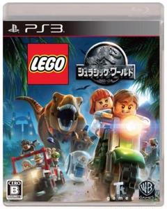 LEGO (R) ジュラシック・ワールド