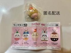 くら寿司×ちいかわ　オリジナルフィギュア うさぎ