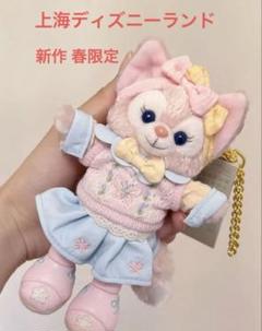 上海ディズニーランド 春限定 リーナベル 2025年 上海ディズニーランド 春限定 リーナベル 2025年 - メルカリ