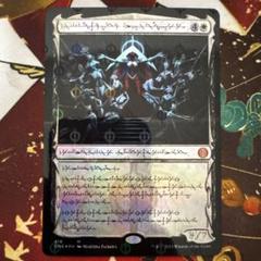 MTG エリシュ・ノーン　スリーブ MTG エリシュ・ノーン スリーブ