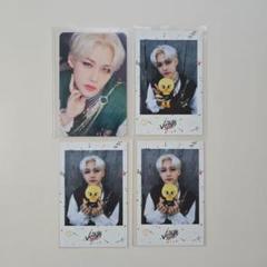 ハイステイ　スンミン　ポラロイド Stray Kids Japan new update with #hyunjin Handmade hollow