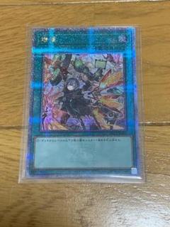 Amazon.co.jp: 遊︎戯︎王 CARD GAME ART WORKS + 増援25th(閃刀