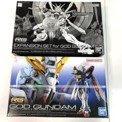 ゴッドガンダム フィギュアセット 未開封 Yahoo!オークション -「ゴッドガンダム」(機動武闘伝Gガンダム