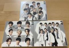 Snow Man CD アルバム まとめ売り 12枚 Snow Man CD アルバム まとめ売り