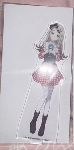 学園アイドルマスター　篠澤広　ローソン　描き下ろしアクリルスタンド　未開封