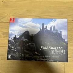 ファイアーエムブレム 風花雪月 cdの中古/未使用品 - メルカリ