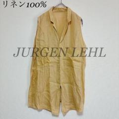 JURGEN LEHL 黄緑半袖チュニック　美品♡ JURGEN LEHL 黄緑半袖チュニック 美品♡ トップス