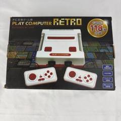 【箱付き】レトロゲームコンピューター ゲーム