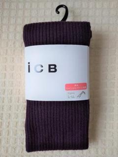 【新品】iCB タイツ ワイドリブ柄 ナイトパープル L~LL