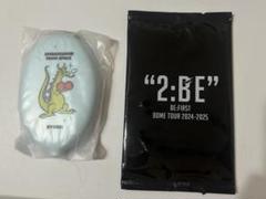 【ひまわり様】BE:FIRST 一番くじコインケース 3個マナトリュウヘイレオ ひまわり様】BE:FIRST 一番くじコインケース 3個マナト