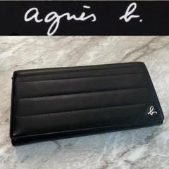 2207【新品 定価3万円】アニエスベー★長財布★JW06A-03★手触り抜群◎
