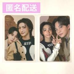 2025年最新】ateez ユニットトレカの人気アイテム - メルカリ