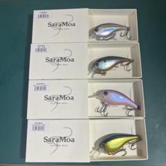 レヴォニック　サラモア　4個セット　新品 レヴォニックサラモア4個セットREVONIKSaraMoa
