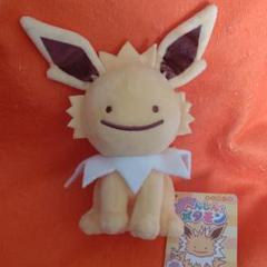 ポケモンセンターオリジナル ぬいぐるみ へんしん メタモン カビゴンの中古 未使用品 メルカリ