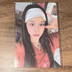 DRIP YG ラキドロ パリタ トレカ