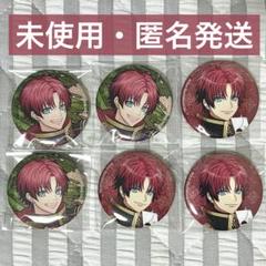新品★A3！★秋組【七尾太一】ぴたコレラバーストラップコレクション ラバーストラップコレクション A3! 1st Anniversary vol.1｜A3