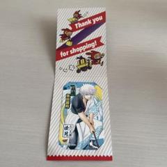 銀魂 ジャンプショップ ミニブロマイド 坂田 銀時 4枚セット m29816787545_1.jpg?1716192588