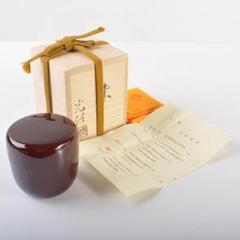 茶道具 山中塗 中村光佑作 蓋内蒔絵 棗 共布 書付共箱 V R6764