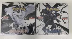ポケモンカード　2BOXシュリンク付き
