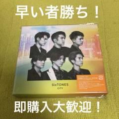 SixTONES CITY 初回限定盤 A Blu-Ray盤 中古品 ② - メルカリ