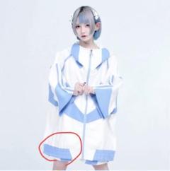 2025年最新】レフレム ジャージパーカーの人気アイテム - メルカリ