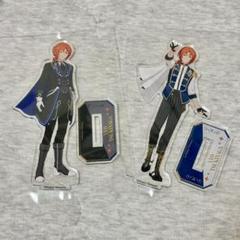 あんスタ　レオ　追憶セレクション　アクスタ