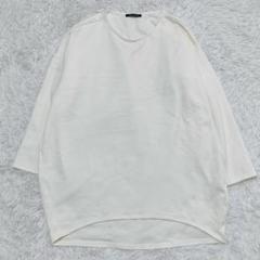 2023✨️極美品✨️ ミズイロインド ボートネックコクーンプルオーバー