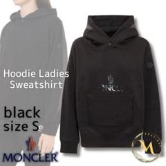 関税負担なしMONCLERレディースパッド入りジップアップパーカー